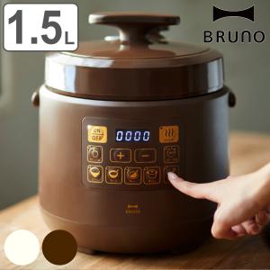 Taishi1台7役 電気圧力鍋 TPC-190B 大志 圧力調理 無水調理 蒸し