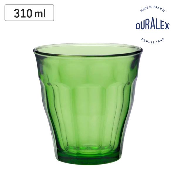 デュラレックス コップ 310ml PICARDIE GREEN ピカルディグリーン 強化ガラス （...