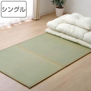 イケヒコ マットレス セミダブル 三つ折り い草 置き畳 国産 『い草