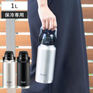 【新品未使用】 お値下げ中! ル・クルーゼ ボトルセット 0.24L赤 新品未使用】 お値下げ中! ル・クルーゼ ボトルセット 0.24L赤