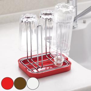 アスベル（ASVEL） グラススタンド Nポゼ ステンレス コップスタンド