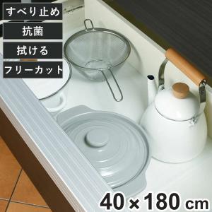パール金属 食器棚シート キッチンで使える抗菌すべり止めシート 30