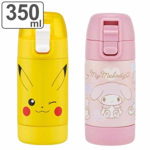 Color:ワンプッシュ480_Size:480 ml スケーター(Skater) マグボトル