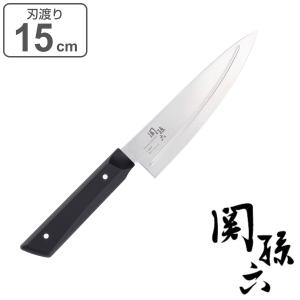 関孫六 三徳包丁 16.5cm しろねず 日本製 貝印 （ 料理包丁 キッチン