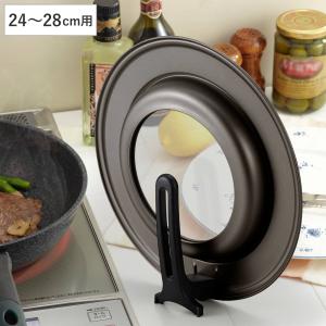 Le Creuset（ル・クルーゼ） 公式 フライパン 蓋 ｜TNS ガラスフタ