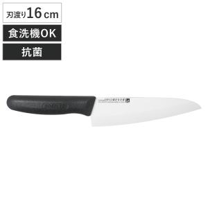 tower 山崎実業 2本セット セラミックナイフ タワー ペティ 13cm