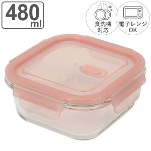パール金属 保存容器 590ml ディッシュプラス 耐熱ガラスバルブ付保存
