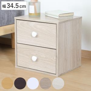 イケア（IKEA） オープンキャビネット ホワイト キューブボックス