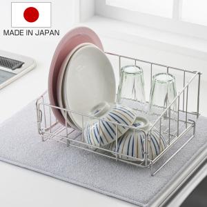OXO（オクソー） 水切りラック フラットディッシュラック トレー付き