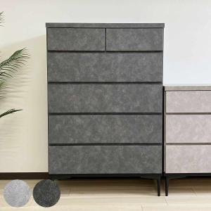 チェスト 3段6杯 木天板 セラミック風引出し 幅80cm （ 収納チェスト