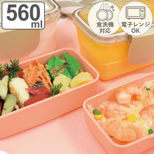 HAKOYA 弁当箱 2段 830ml 布貼小判弁当 桜ピンク （ お弁当箱 ランチ