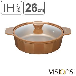 マスタークック 土鍋 3合浅鍋 ブラック : 健康綜合開発 Yahoo!店