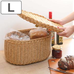 クレエ ユグラ オーバルバスケット ラタン （ バスケット かご 収納