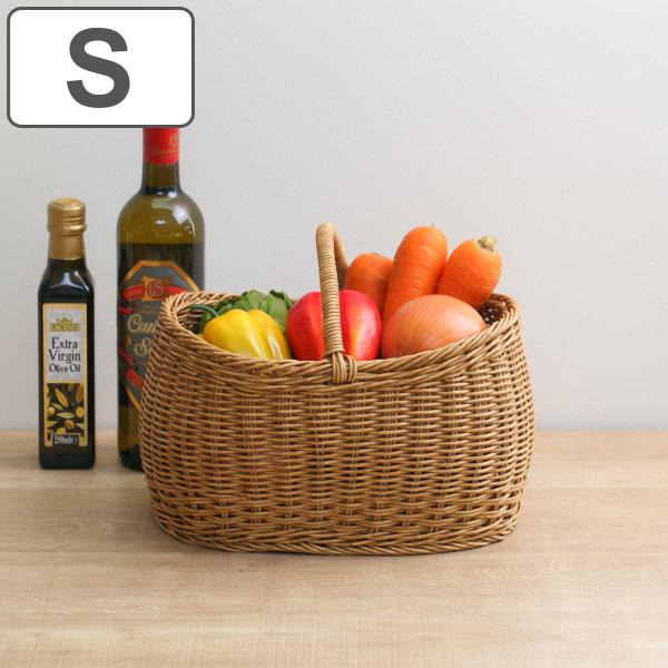 バスケット ユティルナイール ボートバスケットS 洗える （ かご 手編み 収納 カゴ ラタン風 水...