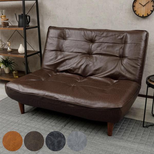 ソファ 2人掛け 幅121cm ハイバックソファー ヴィンテージタイプ PVC生地 （ ソファー ハ...