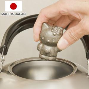 sanrio（サンリオ） 鉄瓶 1.0L ハローキティ 南部鉄瓶 南部鉄器 IH対応
