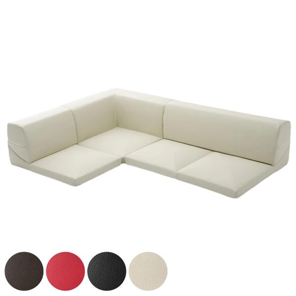 ソファ ローソファ コーナーソファー3点セット PVCレザー （ フロアソファ L字 1人掛け 2人...