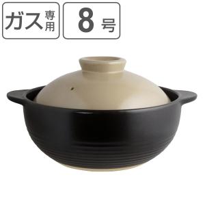 長谷園 伊賀土鍋 中 2〜4人用 ガス火専用 長谷製陶 土鍋 卓上鍋 陶器