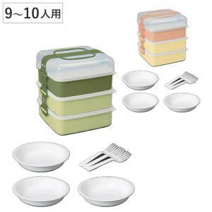 スケーター 弁当箱 ピクニック ランチボックス 2段 1250ml ハロー