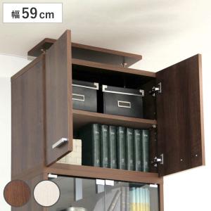 HERO 木製収納ロボ ロビット(Robit) レッド/シルバー/ホワイト 収納