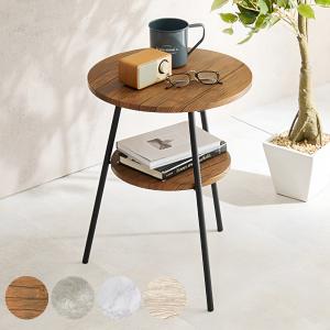 サイドテーブル 2WAY 天然木 幅54cm （ トレイ 高さ調節 木製 机