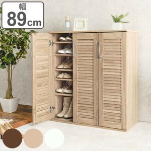 HAGiHARA（萩原） シューズボックス 幅60cm 最大21足収納可能 木目