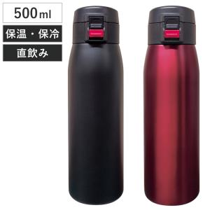 水筒 500ml ワンタッチ ステンレス スポーツボトル スプレンダー