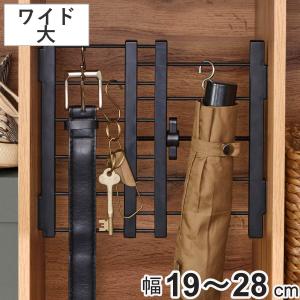 つっぱり棚 突っ張りすき間棚 ワイド大 取付寸法19〜28cm ブラック （ つっぱり 棚 収納 縦 横 スリム 取り付け 伸縮棚 隙間収納 追加棚 仕切り 収納棚 ）｜livingut