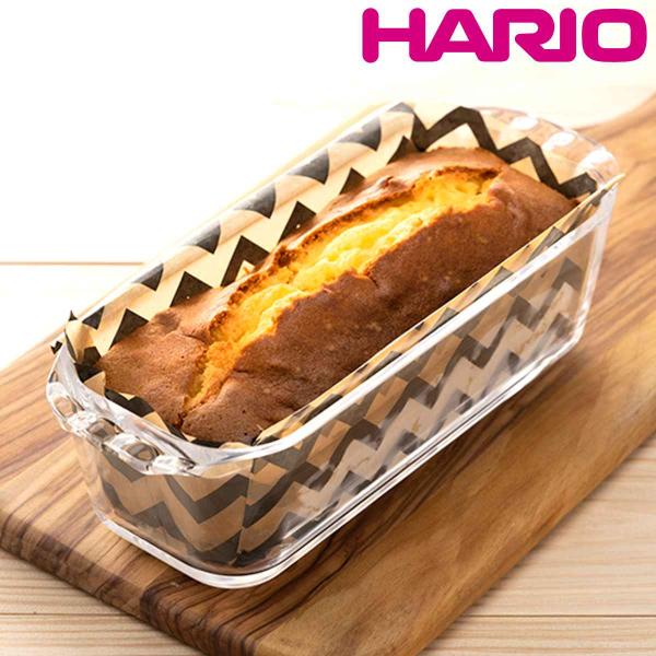 ハリオ パウンドケーキ型 24cm 耐熱ガラス （ HARIO 食洗機対応 電子レンジ対応 オーブン...
