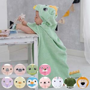 鬼滅の刃 フード付きバスタオル 竈門禰豆子 & 胡蝶しのぶ 2枚セット 約