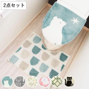 トイレマット フタカバー セット モンステラ グリーン 洋式2点セット