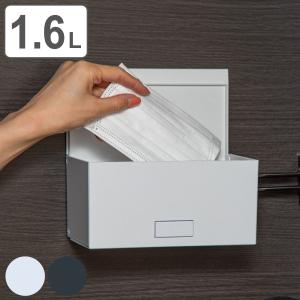 ゴミ箱 1.6L 玄関ゴミ箱 マグネットトラッシ...の商品画像