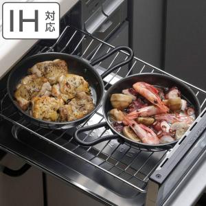 下村企販 スキレット 15.5cm IH対応 グリルdeクック グリルDE