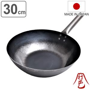 Vita Craft ビタクラフト pro プロ 打出しフライパン 30cm
