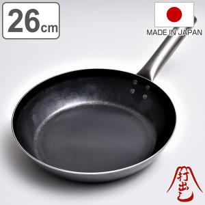 フジイ 山田工業所 打ち出しフライパン TARO 27cm（軽量 チタン製