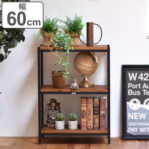 B.Bファニシング オープンラック 2段 ヴィンテージ調 天然木棚板 幅