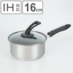 和平フレイズ 片手鍋 14cm IH対応 ステンスター （ ガス火対応 小鍋 蓋
