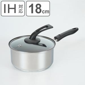片手鍋 クックルック 20cm ガラス蓋付き ステンレス製 IH対応 日本製