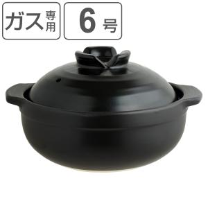 Pokemon（ポケモン） ポケモンセンターオリジナル ホーローミルクパン