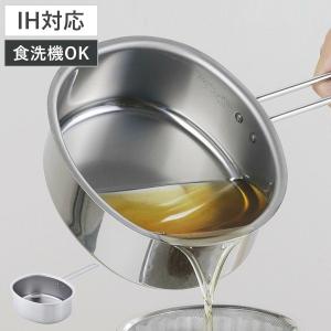 片手鍋 IH対応 食洗機で洗える 楕円鍋 日本製...の商品画像