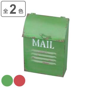 郵便ポスト カスタマイズポスト Brooklyn Street デコレーション