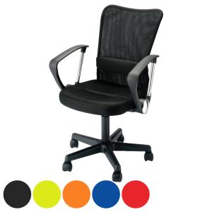 オフィスチェア メッシュバック 高さ調節 座面高42〜54cm （ チェア