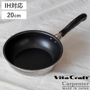 アカオアルミ /即納/ しゅう酸 実用鍋 33cm 日本製 アカオ アルミ 両手