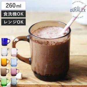 DURALEX デュラレックス ベルサイユ スタ...の商品画像