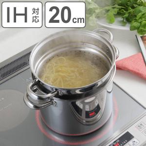 WMF（ヴェーエムエフ） ミニ パスタポット 18cm W0718826040