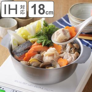 池永鉄工 いろり鍋 18cm ガス火専用 木蓋付き 割烹 丸鍋 南部鉄器 日本
