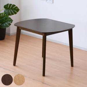 ダイニングテーブル 幅75cm アカシア無垢 ポッパー （ 2人掛け カフェ