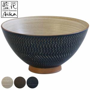 藍花 飯碗 12.5cm 渋とびかんな 陶器 波佐見焼 （ 食洗機対応 電子