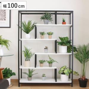 オープンシェルフ ラック 木製 棚板 幅90cm 3段 メリア スリーティア