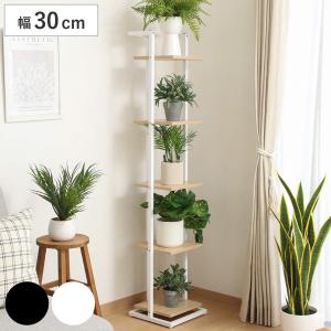 イケア（IKEA） RAGRUND ローグルンド シェルフ ユニット 竹 33cm 7段